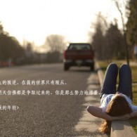 香港澳门6合开彩开奖直播今晚开什么号